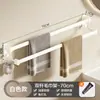 Barra para Toallas de Baño, Estante de Almacenamiento de Toallas de una o Dos Capas Montado en la Pared sin Taladro, Estante Ventilado para Zapatillas del Hogar