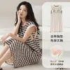 2026 Chaleco de Verano Rayado para Mujer Vestido de Longitud Media Vestido Largo Dulce Ropa de Dormir Ropa de Casa Corte Holgado