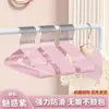 Percha de Acero Inoxidable con Recubrimiento de Plástico Perchero Dormitorio de Estudiante Organizador de Mamá Almacenamiento en Casa Tendedero de Ropa Almacenamiento de Mamá