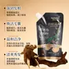 Shampoo Anti-Queda Qifei Polygonum Multiflorum Folha de Platycladus 250ml Shampoo Refrescante para Cuidados com os Cabelos Anti-Queda