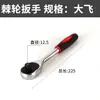 Extractor de vaso de rosca inversa para tuercas oxidadas y dañadas, tuercas de rueda y tornillos hexagonales externos difíciles de quitar