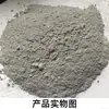 Material de inyección de cemento ultrafino, alta resistencia, microexpansión, anti-filtraciones, para reparación de fisuras en infraestructura, refuerzo de cimentaciones y cemento ultrafino