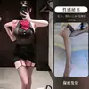 Uniforme de secretaria de lencería sexy, vestido sin mangas seductor, diseño de abertura de deseo puro, conjunto íntimo y apasionado para mujer, al por mayor