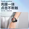 Adecuado para carcasa de reloj Huawei GT7Pro 46 mm, funda protectora integrada de PC + película templada de alta definición con revestimiento oleofóbico