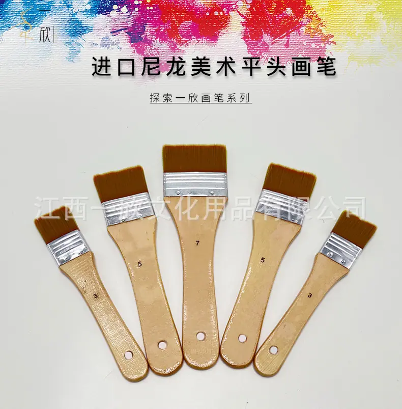 YX-22716-5详情