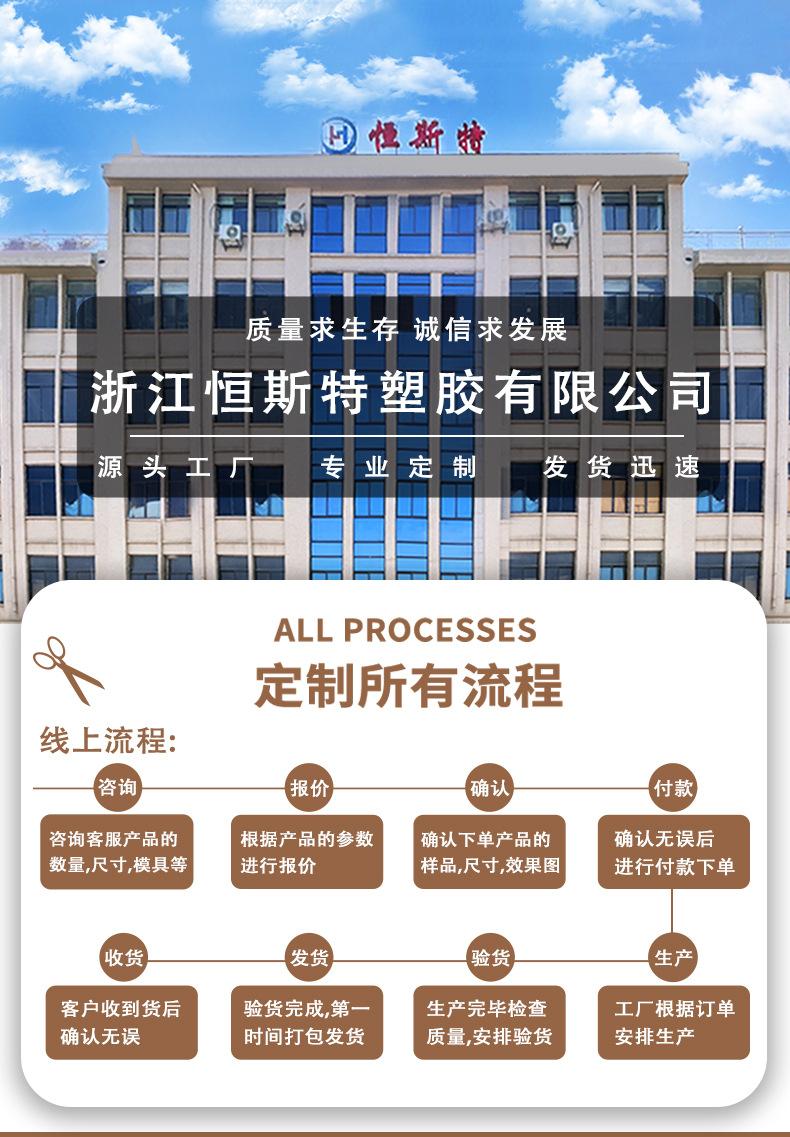 5-15-保鲜膜-详情页-1_01
