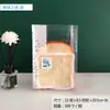 Sacos para Embalagem de Pães e Produtos de Panificação com Janela Transparente, Sacos de Pão Autoportantes com Selagem de Oito Lados, Sacos para Embalagem de Takeaway, Sacos Seláveis a Quente