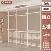 Estante de Ropa Grueso de Piso a Techo Más Vendido en Tiktok, Sin Taladro, Desmontable, para Dormitorio y Vestidor