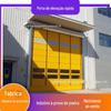 Shandong fábrica faz resistente ao vento e resistente à pressão pvc FAST Empilhamento oficina de fábrica porta de rolamento flexível ecologicamente amigável