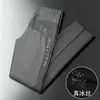 Calças Casuais Stretch Masculinas Soltas de Seda de Gelo Secagem Rápida Calças Esportivas de Ar Condicionado Moda de Verão Versátil Calças Longas