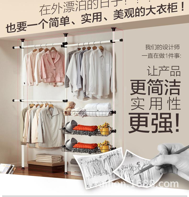 三立三横三网框手机电脑_03