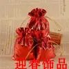 Bolsa Dorada, Bolsa Plateada, Bolsa Oro Rojo, Bolsa de Dulces para Boda, Bolsa de Regalo, Bolsa con Cordón, Bolsa de la Suerte, Bolsa Dorada y Plateada