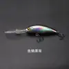Señuelo Minnow de Lengua Larga para Pesca en Profundidad, Señuelo de Agua Dulce, Señuelo Minnow Falso de Lengua Larga