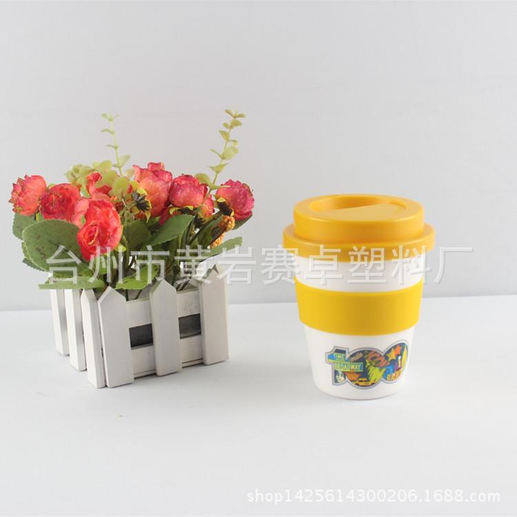 咖啡杯17