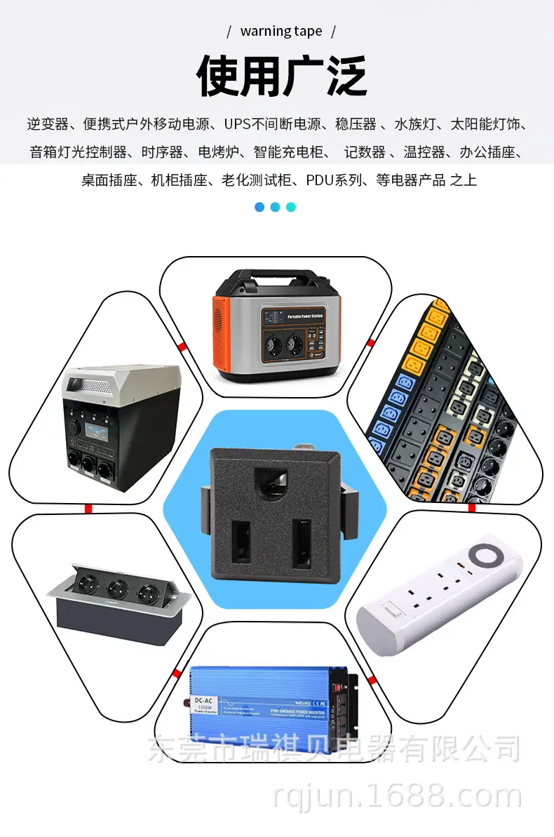 美规SS-6B插座-详情_08.jpg