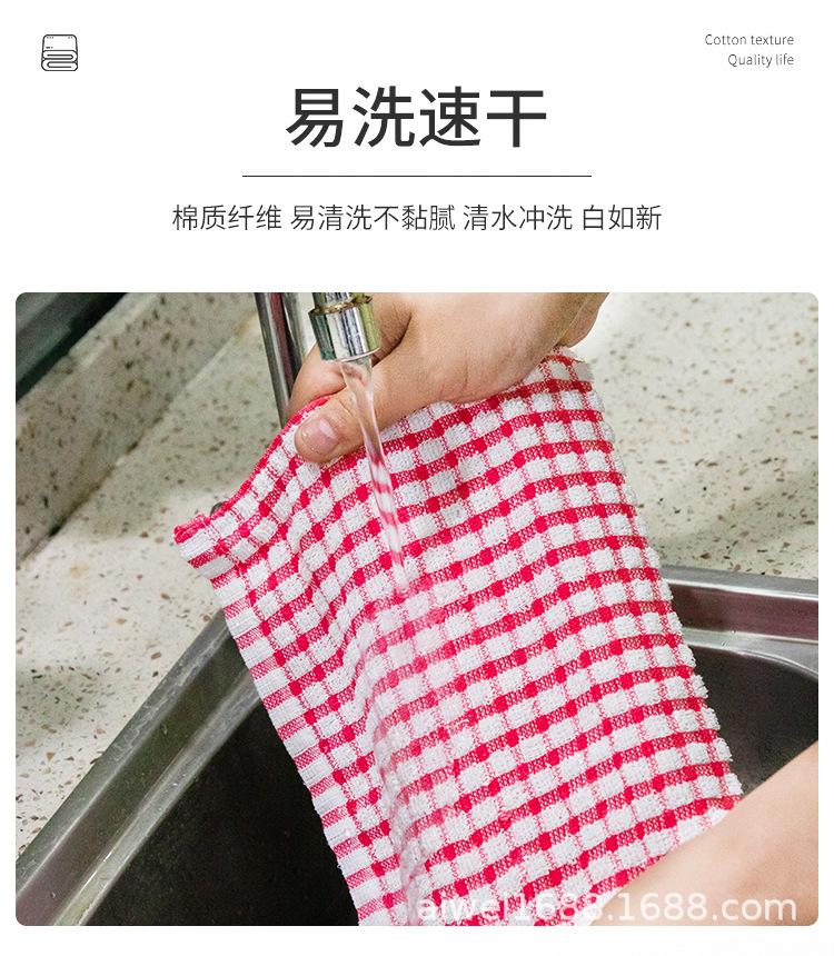 抹布详情页_04.jpg