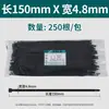 Bridas de nylon autoblocantes en negro y blanco, longitud 100 mm-1500 mm, bridas de nylon autoblocantes