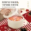 Mantel de Año Nuevo Impermeable y a Prueba de Aceite Mantel sin Lavado 2026 Lujo Ligero Atmósfera de Alta Gama Mantel para Mesa de Café de Año Nuevo