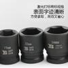 Persa 1 "Cabeza de Manga de Cañón de Aire 25 mm Resistente Neumática Manga Corta Hexagonal Exterior Accesorios de Manga Extracción de Manga Neumática