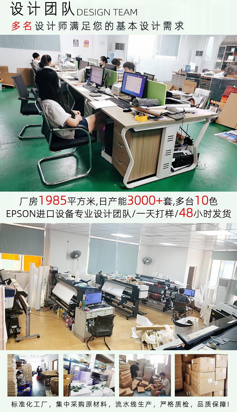 1 (3).jpg 详情页