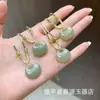 Colgante de Jade Hetian Natural, Colgante Hebilla de Paz de Agua Transparente como el Hielo, Adorno de Jade con Nube Auspiciosa Verde Lago Marca Wuyi de Jade Hetian