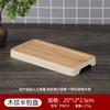 Creative Olla Caliente Giratoria Mini con Guarniciones, Vajilla de Melamina Imitación Porcelana para Uso Comercial