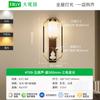 Lámpara de pared de noche para dormitorio Daguanyuan Estilo chino Luz de lujo Lámpara de pared de fondo para sala de estar de estilo nuevo chino de alta gama Accesorio de iluminación totalmente de cobre 667L