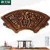 Tallado en Madera Dongyang Madera de Alcanfor Carácter de la Fortuna Decoración para Colgar en la Pared Estilo Chino Sala de Estar Pared de Fondo de TV Vestíbulo Artesanía de Tallado en Madera Maciza