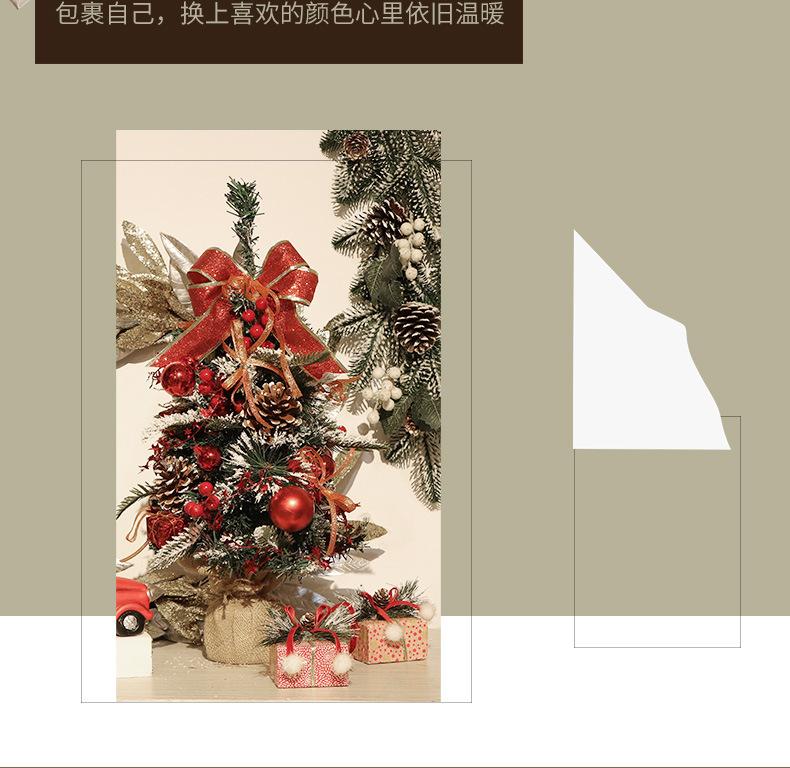 未标题-1_03
