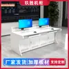 Consola de Monitoreo, Banco de Trabajo Doble Triple, Centro de Comando de Seis Enlaces de Cinco Enlaces, Consola de Despacho de Seguridad, Consola de Control de Gabinete