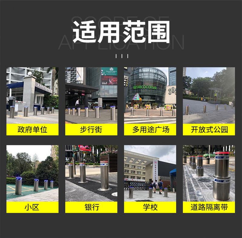 详情-1_05.jpg