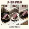 Esponja de esmeril para el hogar para la eliminación potente de manchas negras quemadas, óxido y suciedad de ollas, sartenes, estufas y platos