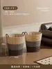 Organizador Recomenda Cesto de Roupa Suja Moderno com Alto Valor Estético para Guardar Roupas Sujas, Cesto de Armazenamento de Roupa Suja para Banheiro