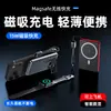 Carregador Portátil Magnético Personalizado com Tela TFT QI2.0 Carregamento Rápido Magnético Fonte de Alimentação Móvel Suporte de Metal Universal para Celular