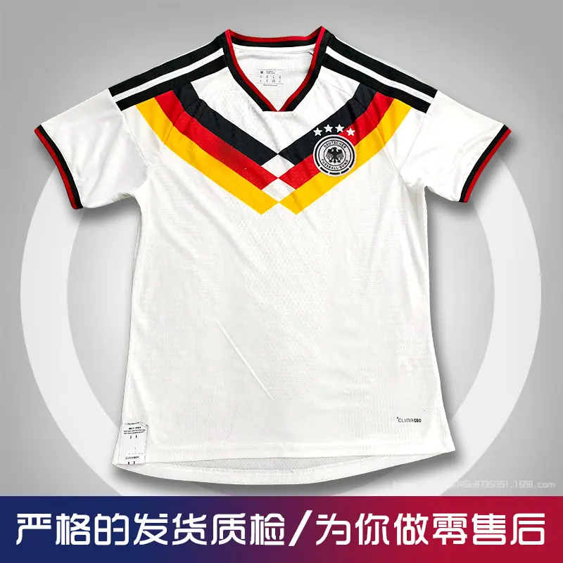 德国