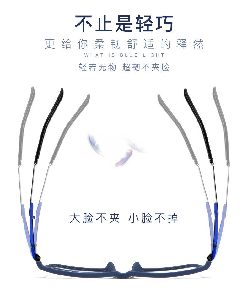 详情_04.png