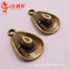 A4663 1.24 Gramos Sombrero de Vaquero Vintage Accesorios Materiales para Manualidades Accesorios Pequeños Antiguos 50 Piezas/Paquete