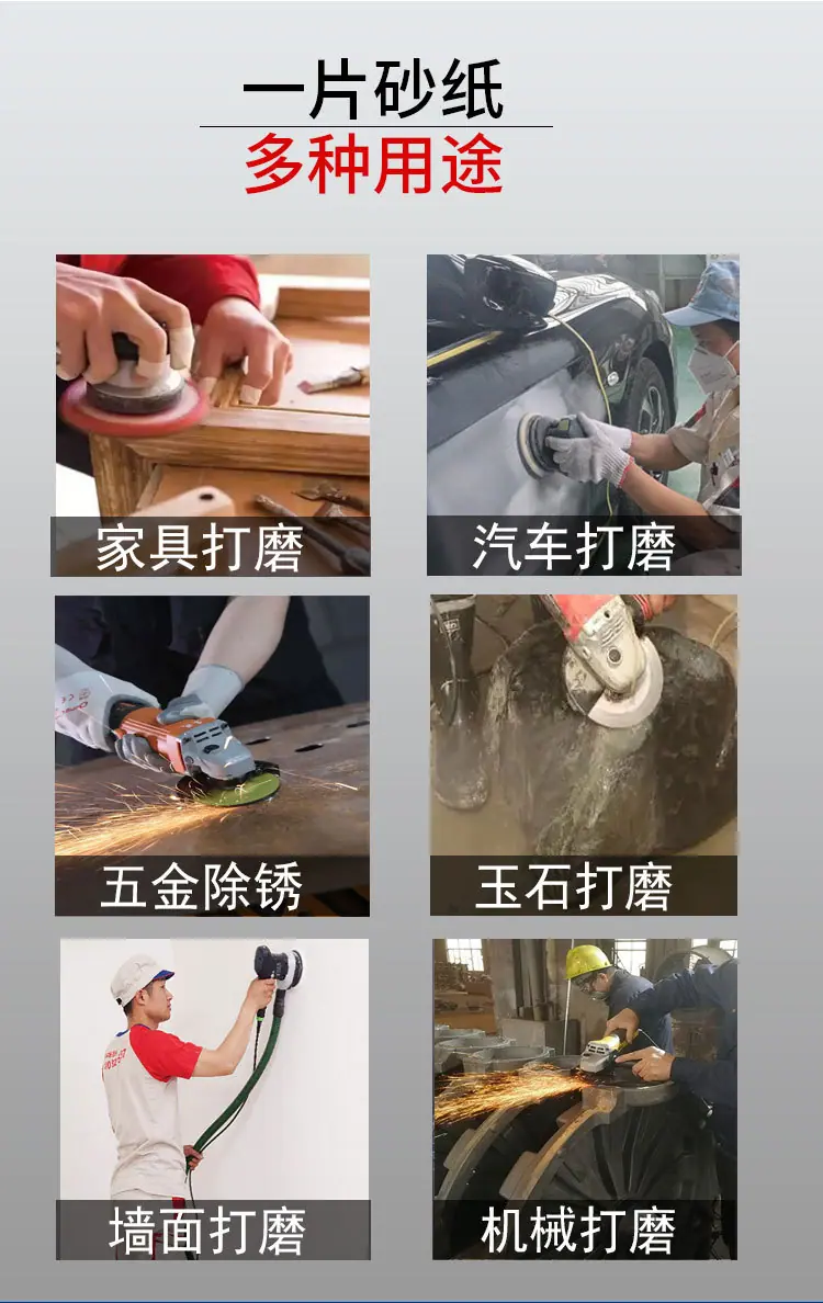 短图_13.jpg
