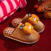 Lindas pantuflas de algodón con forma de manzana para padres e hijos, nuevas pantuflas de algodón cálidas de dibujos animados para interiores para otoño e invierno para niñas y niños