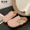 Sapatos estilo Birkenstock de couro genuíno com sola grossa para aumentar a altura para mulheres, novo modelo outono 2026, tamancos sem cadarço de bico fechado para uso externo