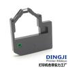 Adecuado para cinta Olivetti Pr50 Pr60 Pr54 Pr98 900X 9100 Cx880 910D
