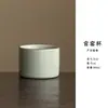 Cinco Hornos Famosos de la Dinastía Song Cerámica Estética: Taza de Té, Juego de Té Kung Fu, Taza de Maestro de Cerámica, Caja de Regalo, Nuevo Souvenir Regalo Estilo Chino