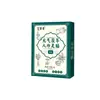 Parche Herbal para Pies Yuanqi Poria Ocho Tesoros, Parche Herbal para Pies para Dormir, Parche para Puntos de Acupuntura de Pies con Cártamo y Jengibre, Parche de Moxibustión, Mayoreo