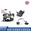 81310-2P000 ,813102P000 , Adecuado para Kia Sorento09-12 Puerta