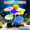 Decoraciones para Acuarios, Paisajismo para Peceras, Coral, Coral Lechuga Simulada, Suministros de Coral de Silicona Simulada Subacuática