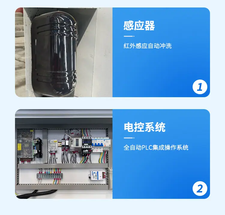 龙门_08