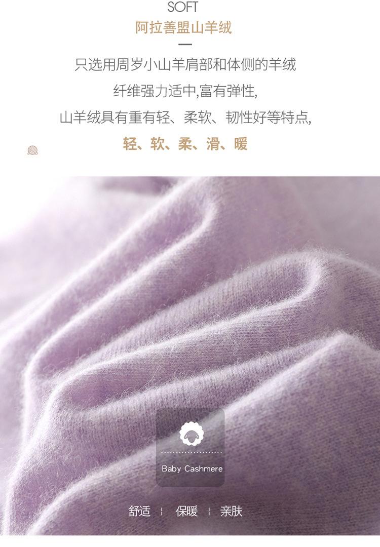 2261详情-(1)_05.jpg