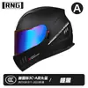 Certificação 3C BY-168 capacete de motocicleta lente dupla capacete de pilotagem capacete de motocicleta quatro estações capacete para carro elétrico pode ser equipado com Bluetooth