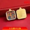 2026 Invierno Estilo Étnico Vintage Acero de Titanio Incrustado Piedra de Ágata Artesanía Fina Sapo Dorado Zodiaco Geométrico Buda Colgante