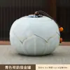 Tarro de Cerámica para Té Tarro Vacío Tarro Sellado Tamaño Grande Hogar Té Negro Té Verde Longjing Pu'er Tarro de Almacenamiento Tarro de Almacenamiento de Té a Prueba de Humedad